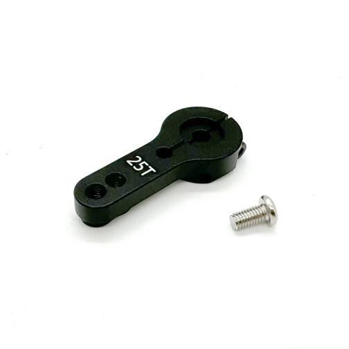 Quasi Speed Low Profile 25T Servo Horn